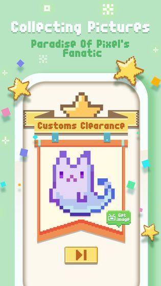 MineMaker官方最新版图3