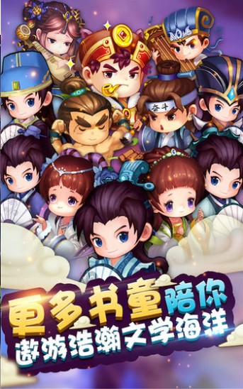 疯狂猜成语红包版