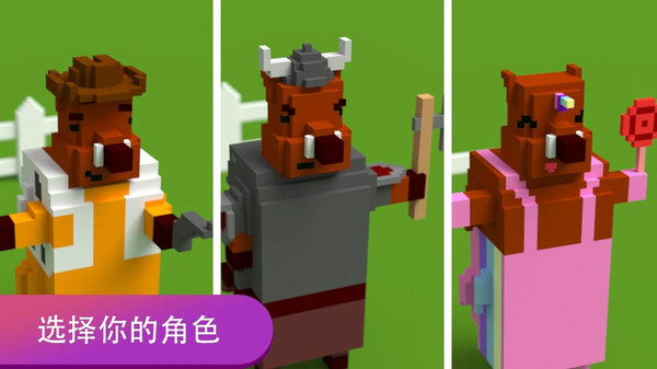 吞噬小猪io直装版