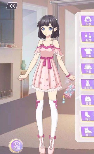 渣男别过来手机免费版