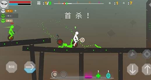 独轮我贼6手机版