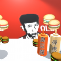 老八3d小汉堡游戏安装包