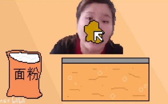 郭郭厨房直装版图2