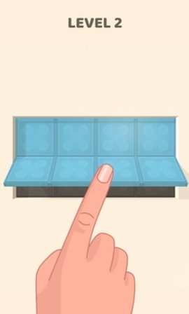 完美折叠安卓版图3