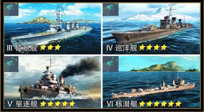 绝地战舰手游版图3