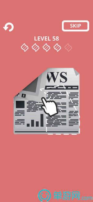 Origame安卓直装版图4