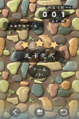 递阶数列(3)