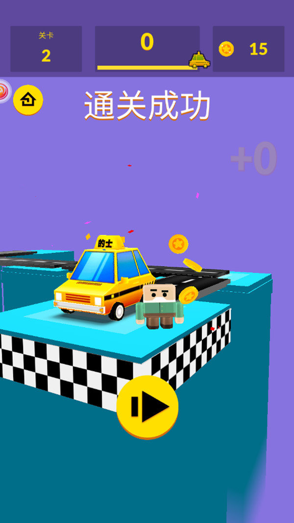 弹力飞车图1