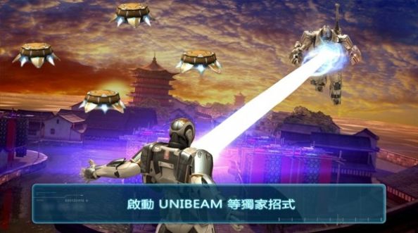 变形钢铁侠直装版图3