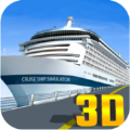 船长驾驶模拟器(Sea Captain Ship Driving Simulator)