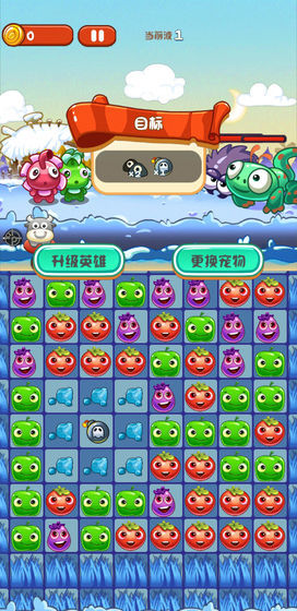 萌果历险记安卓版图2