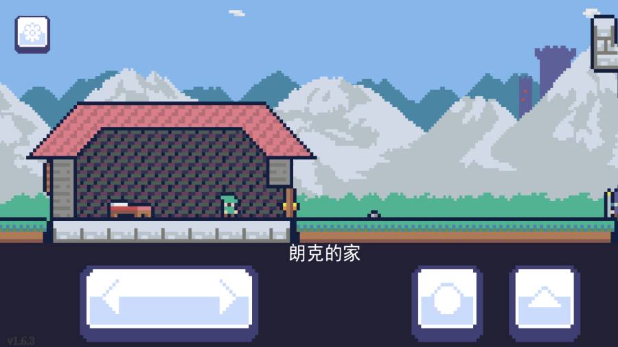 重生大冒险手游直装版