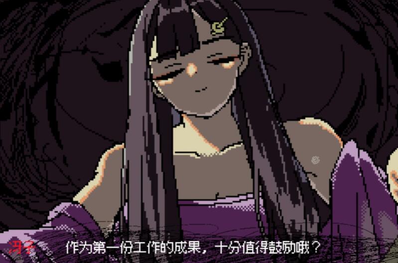 女巨人恋爱模拟(2)