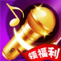 猜歌领体力红包版