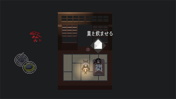 猫刃残花(Myojinzanka)安卓官方版