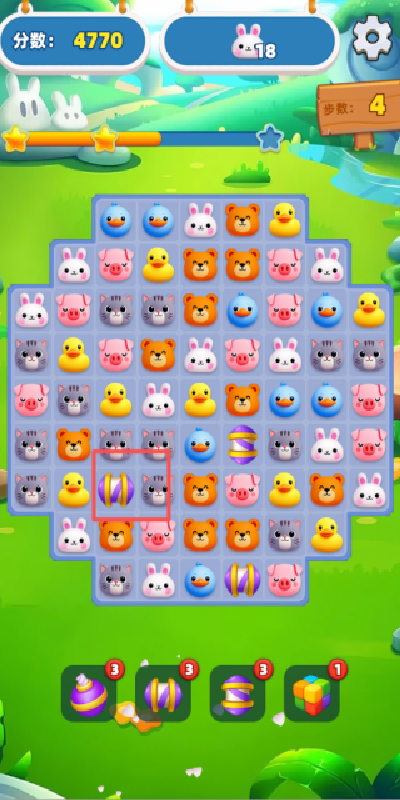 萌宠大乐消最新免费版图2
