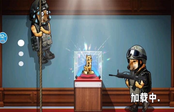 校园搜打撤官方正版(1)