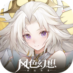 风色幻想手游免费版