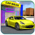 汽车自动清洗驾驶学校(Auto Car Wash Driving School)