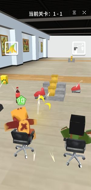 纸团高手最新免费版图2