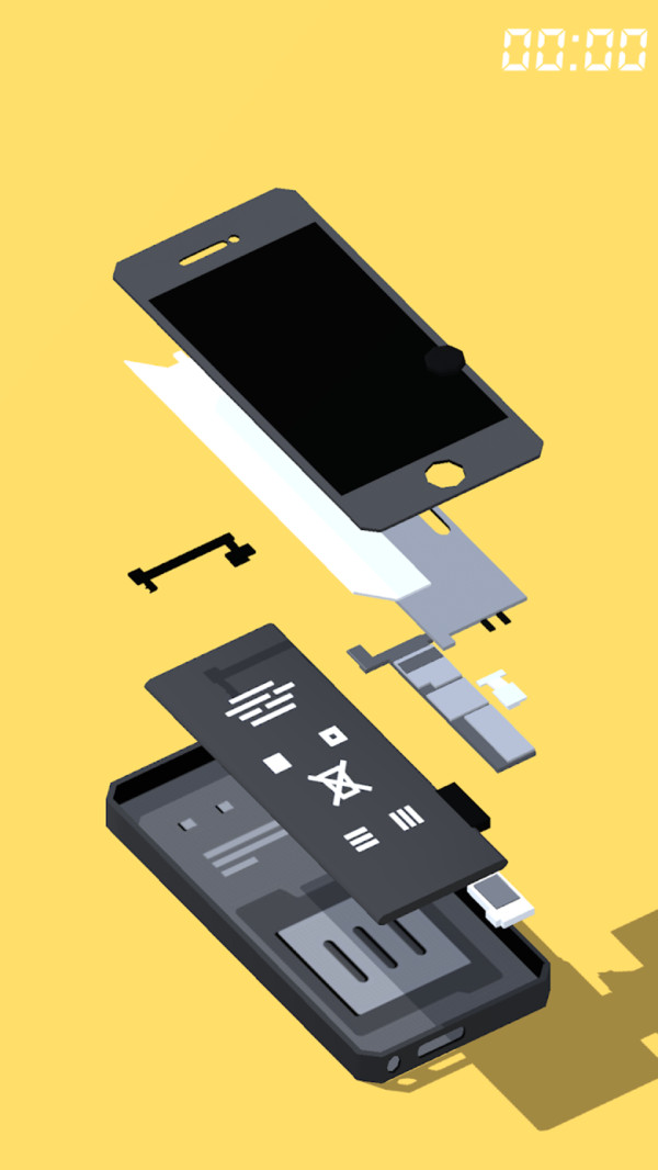 用心修复直装游戏版图2