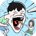 笑屎我了手机免费版