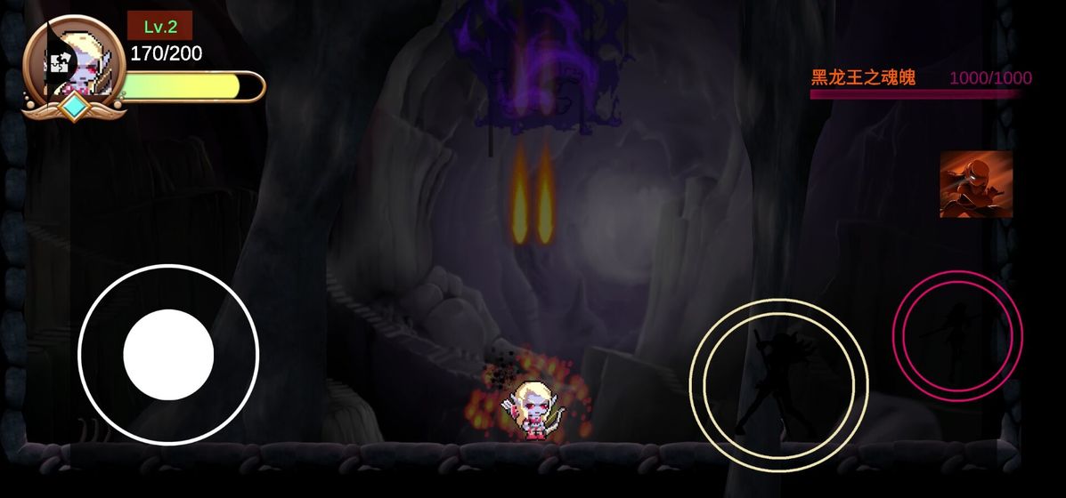 不可能的Boss安卓版