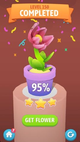花园球球(3)