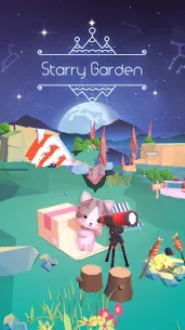 星光庭院官方正版图1