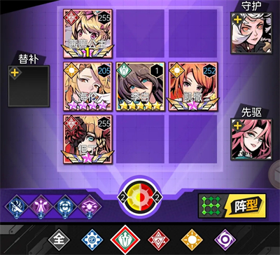 暴走战姬安卓版(2)