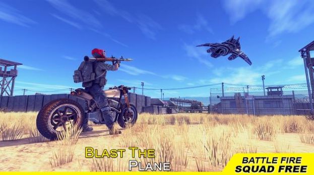 战火小队生存(Battlegrounds Squad free Fire)手游免费版
