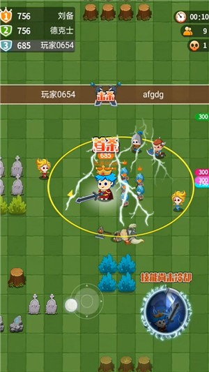 游戏截图