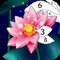 着色大师(Color Master)最新免费版