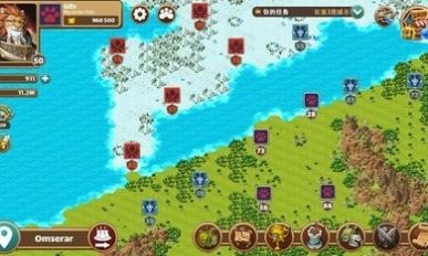 百万领土(Million Lords)原版(1)