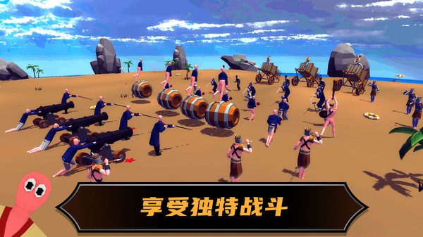 战术摇摆正版(2)