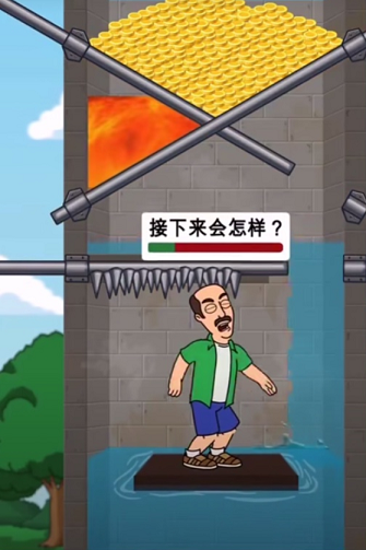 憨憨大冒险手游直装版(2)