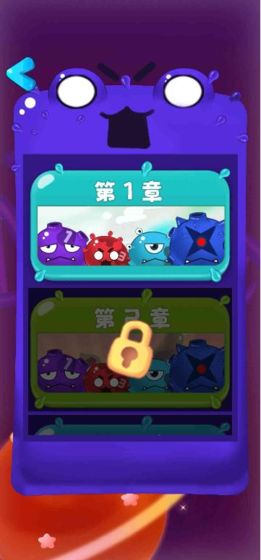 就是个棒槌最新免费版图1