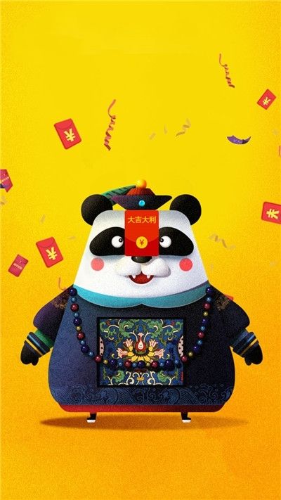 熊猫大亨手机免费版(1)