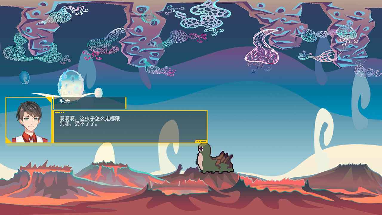 毛虫老大游戏官方版(2)
