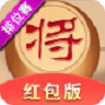 象棋达人游戏纯净最新版