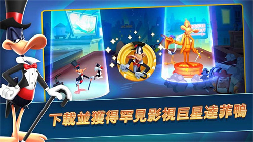 乐一通混战世界手游无广告版(3)