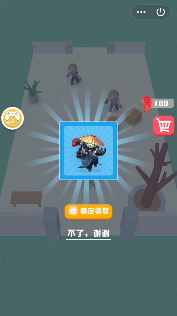 画线一刀流游戏最新版