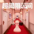 异梦空间手游直装版