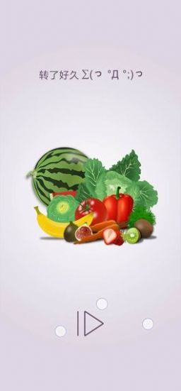 转一转拼图游戏绿色版图2