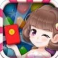 爱上爱消除游戏完整版