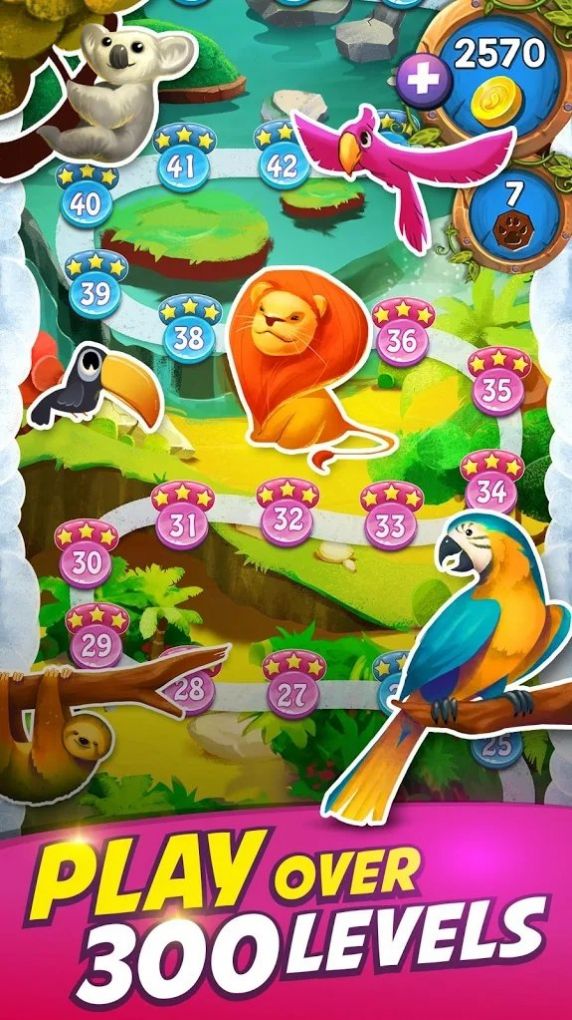 动物消除游戏正版图3