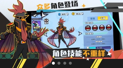 动物斗僵尸游戏绿色版