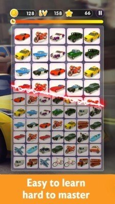 美食链接拼图