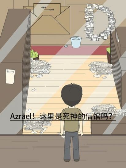 神秘度假(1)