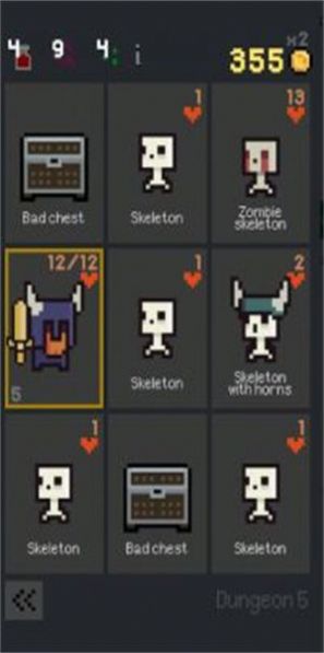 地下城卡牌冒险(Dungeon Cards)游戏纯净最新版